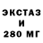 МЕТАДОН VHQ Bazh_ Anna