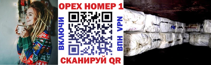 COCAIN FishScale  Михайловск 