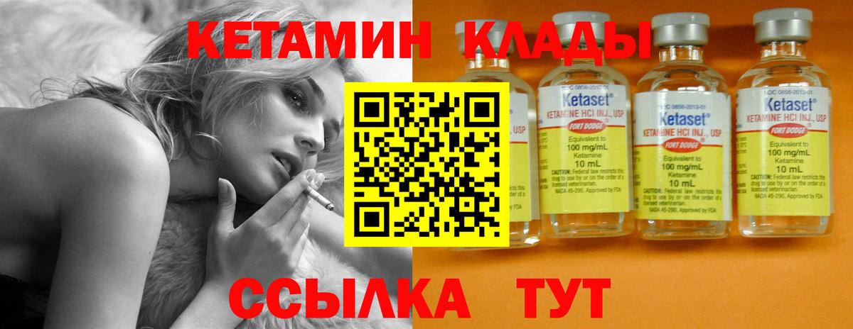 Гашиш Михайловск