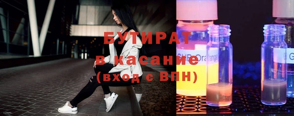 дживик Пестово