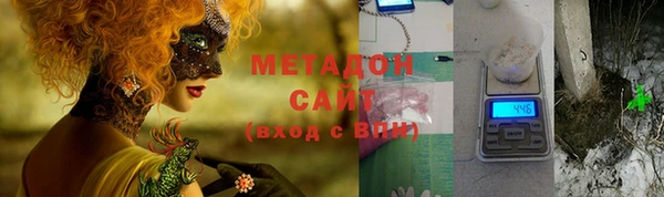 мяу мяу мука Алексин
