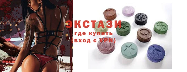 мяу мяу мука Алексин