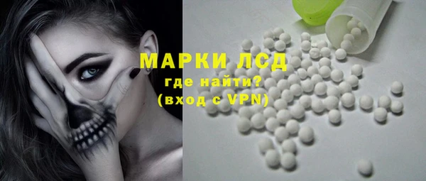 мяу мяу мука Алексин
