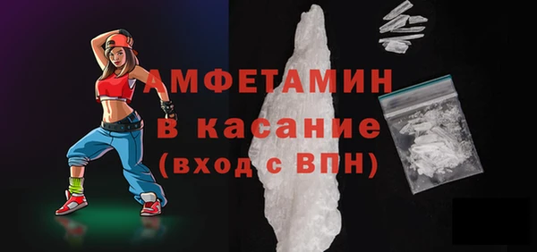 мяу мяу мука Алексин