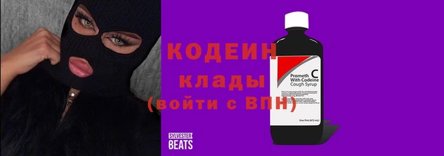 хмурый Алзамай