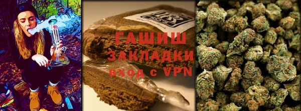 бутират Алексеевка