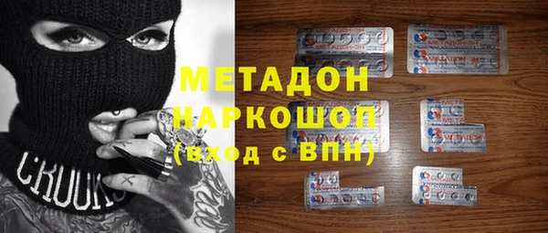 мяу мяу мука Алексин