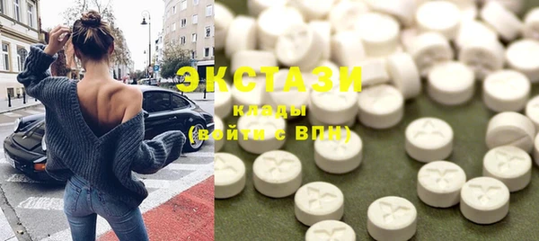 хмурый Алзамай