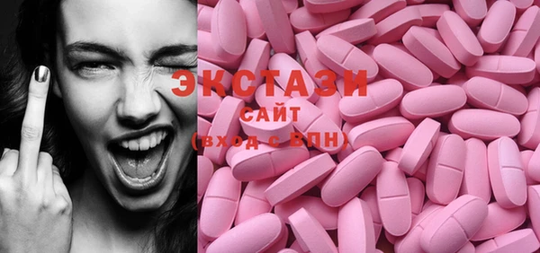 бутират Алексеевка