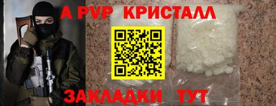 герыч Камышлов