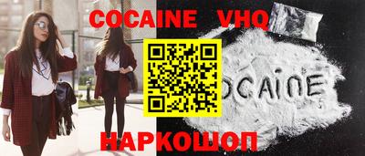 первитин Канаш