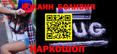 прущие грибы Кандалакша