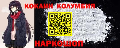первитин Канаш