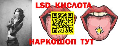 первитин Канаш