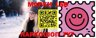 прущие грибы Кандалакша