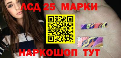 герыч Камышлов