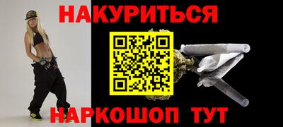 прущие грибы Кандалакша