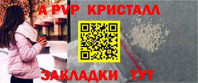 герыч Камышлов