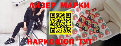 прущие грибы Кандалакша