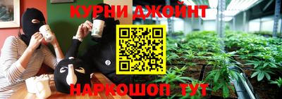 герыч Камышлов