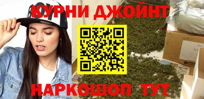 герыч Камышлов