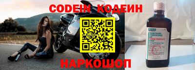прущие грибы Кандалакша