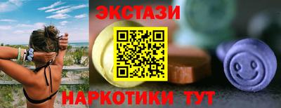 первитин Канаш