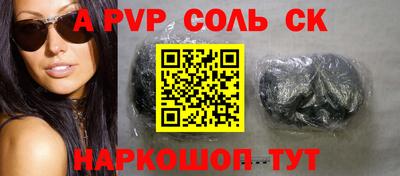 герыч Камышлов