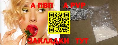 герыч Камышлов