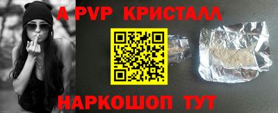 герыч Камышлов