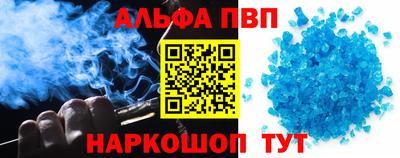 герыч Камышлов