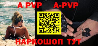 герыч Камышлов
