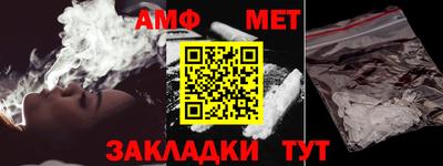 прущие грибы Кандалакша