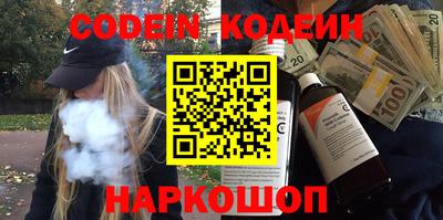 каннабис Коммунар