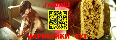 прущие грибы Кандалакша