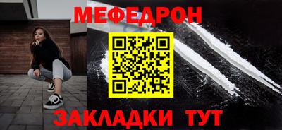 герыч Камышлов