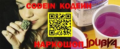 прущие грибы Кандалакша