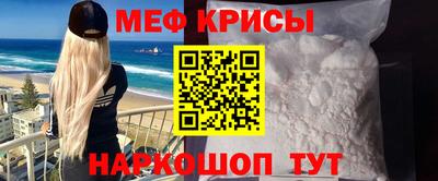прущие грибы Кандалакша