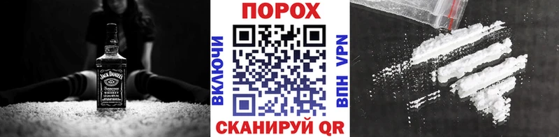 цена   Михайловск  Первитин Methamphetamine 
